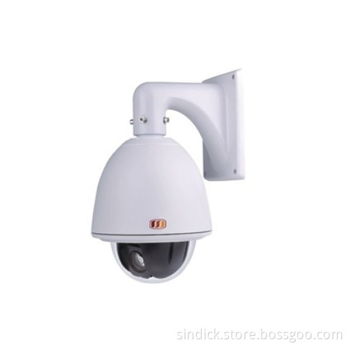 2.0 megapixel high speed dome camera